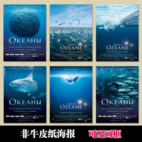 法伦达尔WHU管理学院	学信网认证办理